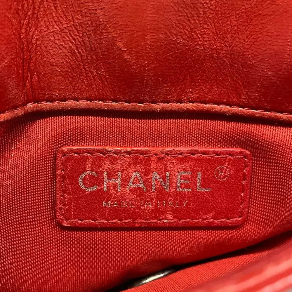Chanel Matelasse Shoulder Bag
